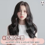 예쁜것도 <b>능력</b>임