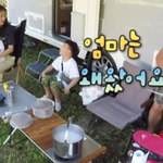 ??? : 아빠 걱정을 해야지 <b>연우</b>아~