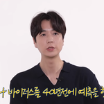 [이것좀봐줘] 코로나 <b>바이러스</b>를 40년 전에 예측한 책