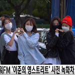 [<b>연예인</b>] 우주소녀 쪼꼬미 완전 귀여워