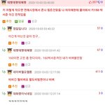 비비긴 뭘 비벼.jpg