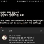 [드루와] 상윤쓰 댓글 개웃겨