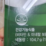 이건 대체 어찌 버리라는 말일까요?