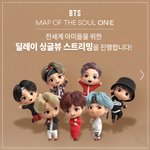 [방탄소년단] 와앜!! 뽑뽀해줄까 확마