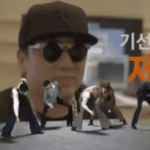 [방탄소년단] 에요 힛맨뱅