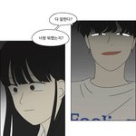 연애<b>혁명</b> 이거 내가 생각하는 그거임?;