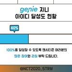 [NCT] 우리 <b>일</b>주일 뒤에 <b>컴백</b>이잖아ㅜㅜ