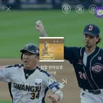 [댓글부탁해] 나 기독교학굔데 프뮤 반야<b>심경</b>이거든