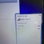 컴퓨터 잘 아는 사람...