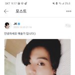 ㅅㅂ전ㄴ정국ㄱ