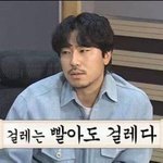 [댓글부탁해] 2020년 2개월 밖에 안<b>남음</b>ㅋㅋㅋ