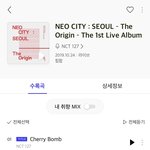 [NCT] 얘들아 나만 이러냐?? 그런 거면 너희도 해봐