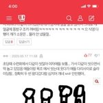 판녀들아 공부자극 유튜버 추천해주면 <b>남친생</b>긤