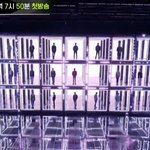 [모두드루와] 이게 아이돌 리얼리티냐? ;;