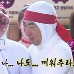 [드루와] 첫사랑썰 <b>풀자</b>