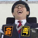 [댓글부탁해] 단발병 온 애들아