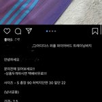 [드루와] 인스타 빈티지<b>샵</b>같은거 아는 애들 들어어바
