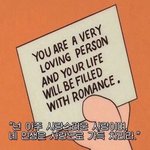 [댓글부탁해] 힘든 사람들에게 조언&amp;<b>위로</b> 해주자