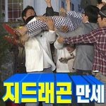근데 나 ㄹㅇ 무계획의 끝판왕인데