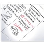 [댓글부탁해] 얘들아 니넨 생일상에 뭐올라왔음 좋겠어?