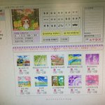 [이것좀봐줘] <b>판</b>녀들이 꼭알았으면한 복고사이트