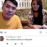[댓글부탁해] <b>태국</b>인들 진짜 어이없다