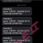[NCT] 즈니들~~~
