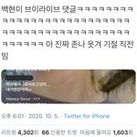 개웃<b>기네</b>