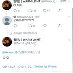 연예인 얘기ㅈㅅ 엑소 남<b>홈마</b> 개웃기네ㄹㅇㅋㅋ
