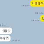 ㅎ.... 이거 나 ㅈㄴ 싫어하는거지