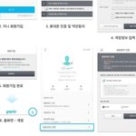 [NCT] 아이디 질문!