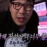 [NCT] nct가문 ㅎㅇㅌ