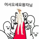 [댓글부탁해] 너네 남친이랑 <b>애칭</b> 있어?