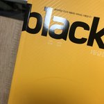 <b>블라</b> 수하 살 사람