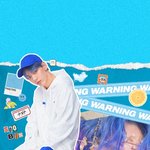 [TXT모아] 투바투 <b>컨포</b>╰(*´︶  `*)╯