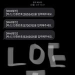 [NCT] 뭐야 <b>구라</b> 안치고 10분 걸림