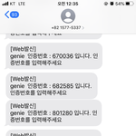 [NCT] 셤기간이지만 시간 <b>플렉스</b> 해봤어...