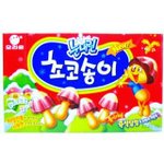 [19] 한국만큼 맞춤법 ㅈㄴ집착하는나라없을듯 ㅋㅋㅋ