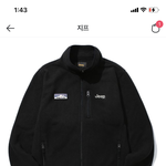 지프 <b>집업</b> 이거 어떰?