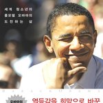 [댓글부탁해] <b>학종</b>은 전과목 들어가?