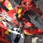 애드벌룬 터져 여성등 2명 <b>화상</b>