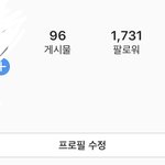 [하이라이트] 윤두준이랑 안사귄다고