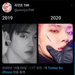 [TXT모아] 2019   2020