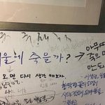 ㅃㄹ 얘들아 추반좀해봐