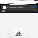추반해주면 1지망 대학 <b>추추</b>추추합으로 붙음