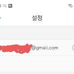 [NCT] 아이디 <b>생성</b>