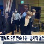 [방탄소년단] 피디님 많이 <b>억울</b>하셨나ㅋㅋㅋㅋㅋㅋㅋㅋ