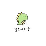 [댓글부탁해] 너네 첫 스마트폰이랑 나이랑 적고가봐