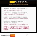 자격증 딸 예정인 애들 꿀팁알려줌!!