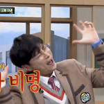 <b>희한</b>하게 엔터가라하면 더 가기싫음